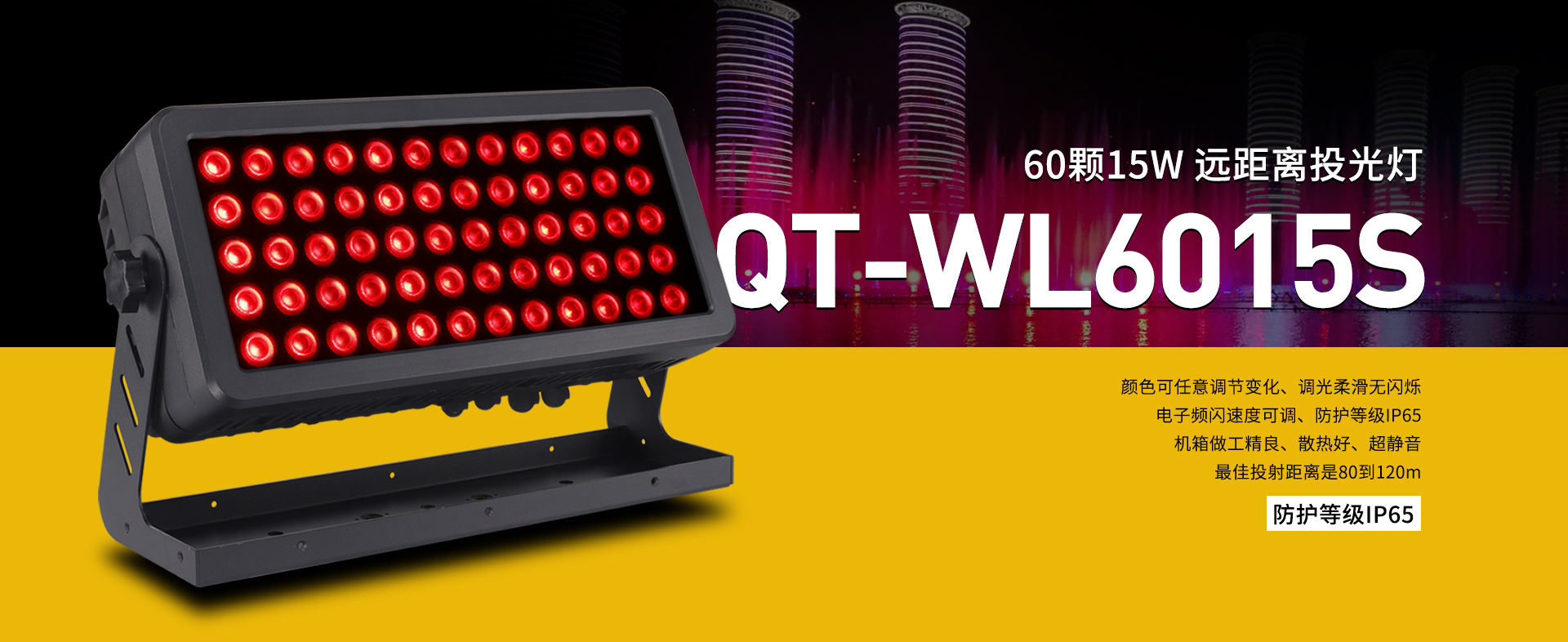 泰安市固安特工程機(jī)械有限公司 